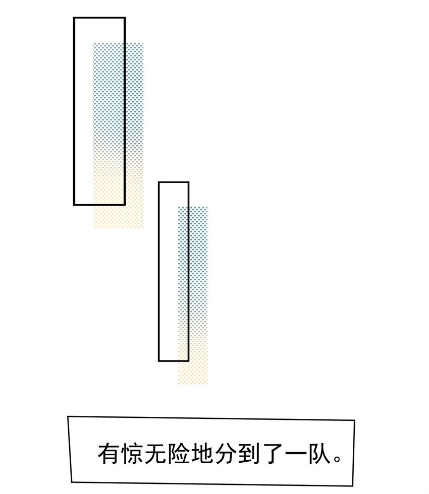 04 大作战32