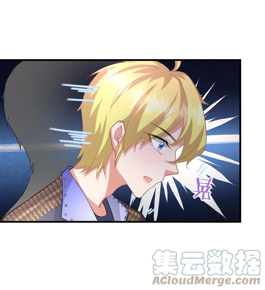 027 这次怎么这么快22