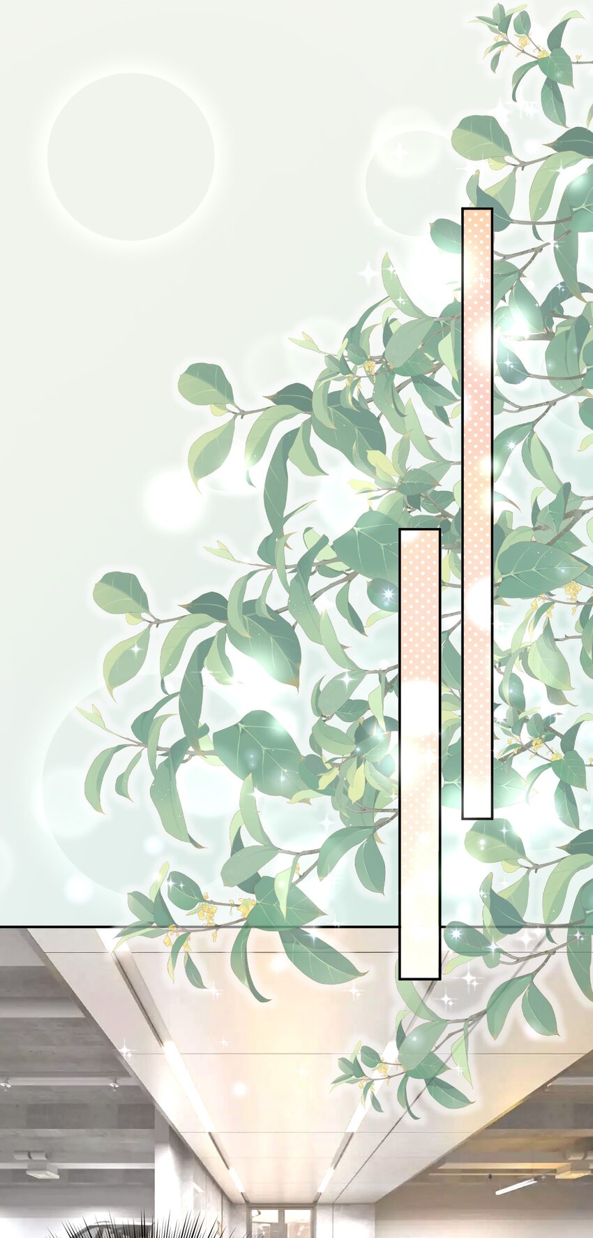 041 殷家的秘密26