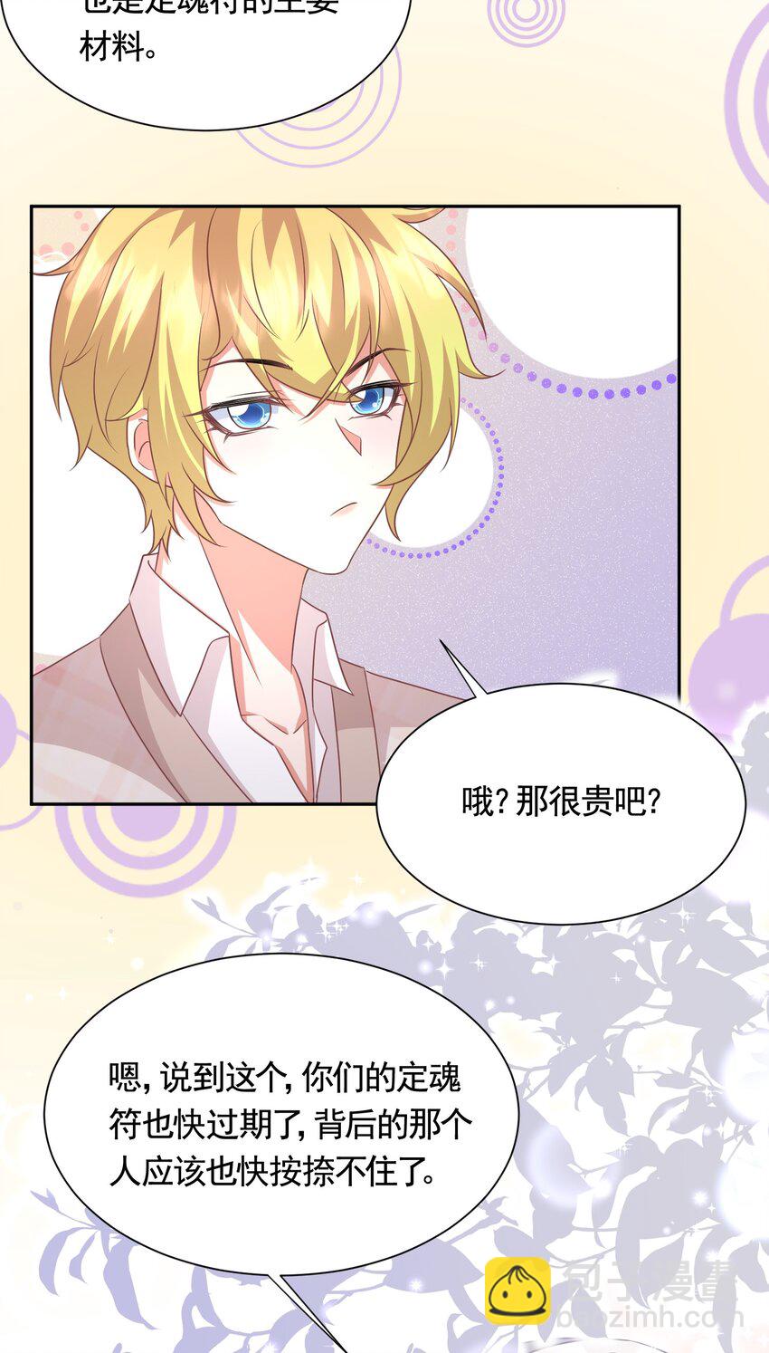 040 赵先生，要验货吗？2