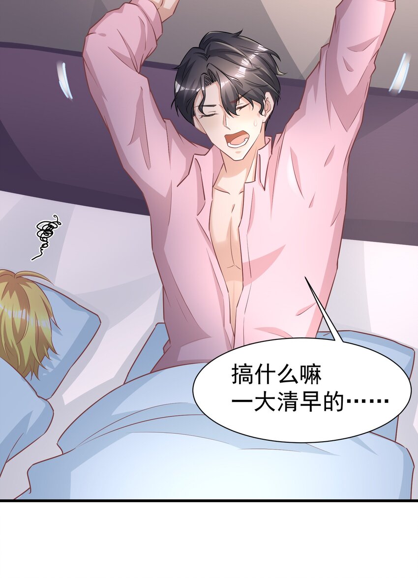 011 换回来了？3