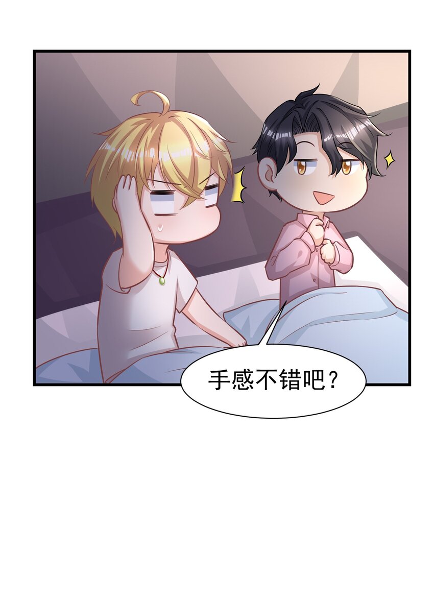 011 换回来了？7