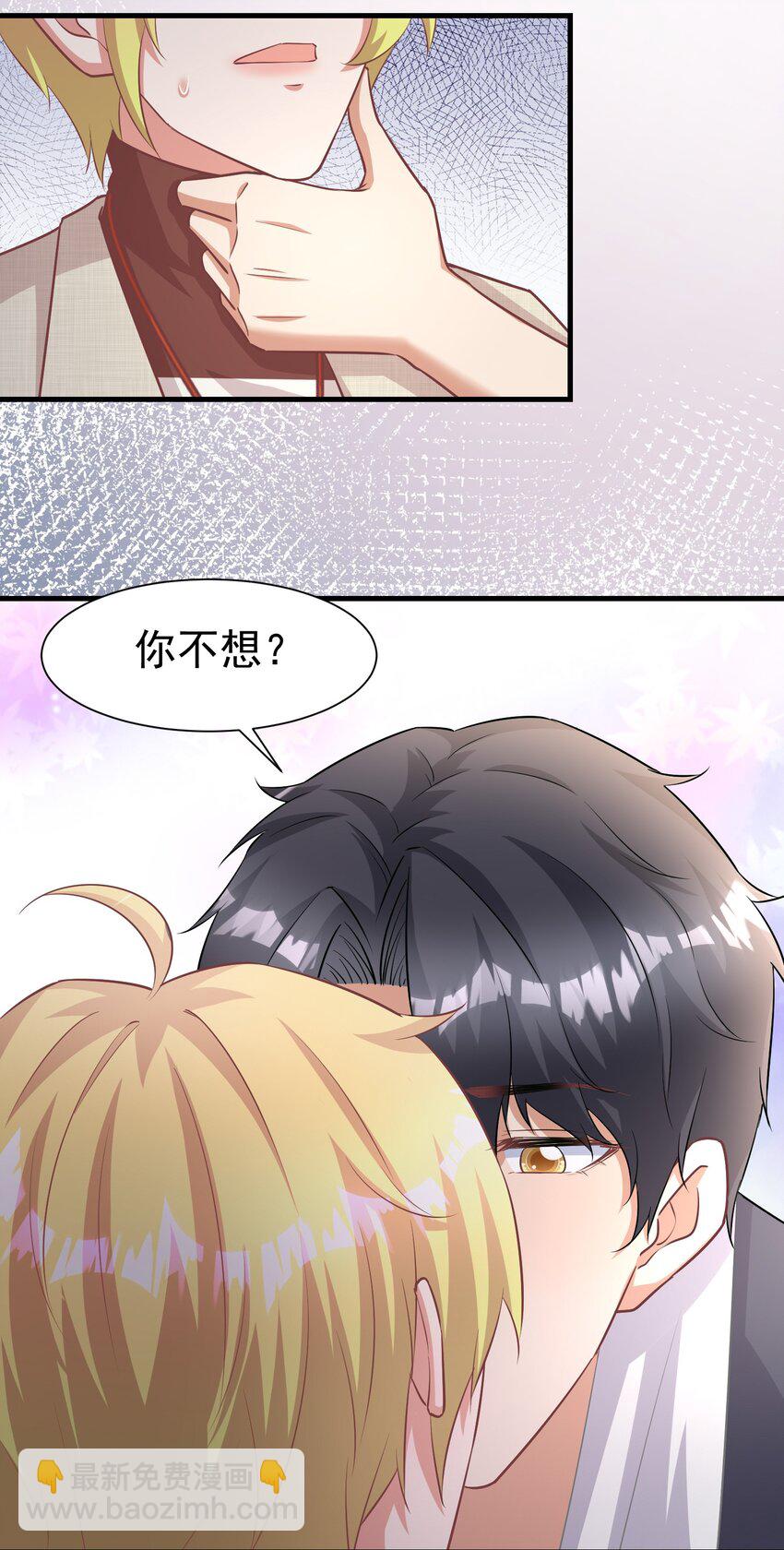 015 什么感觉44