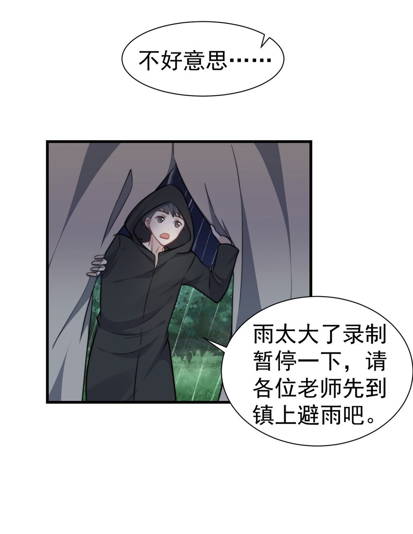 07 洗澡10