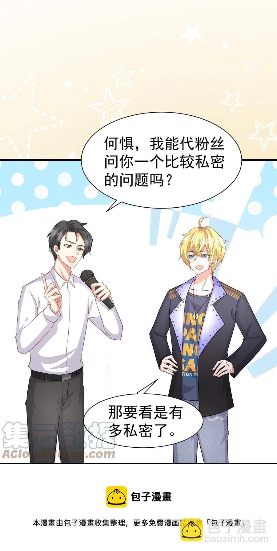 027 这次怎么这么快4