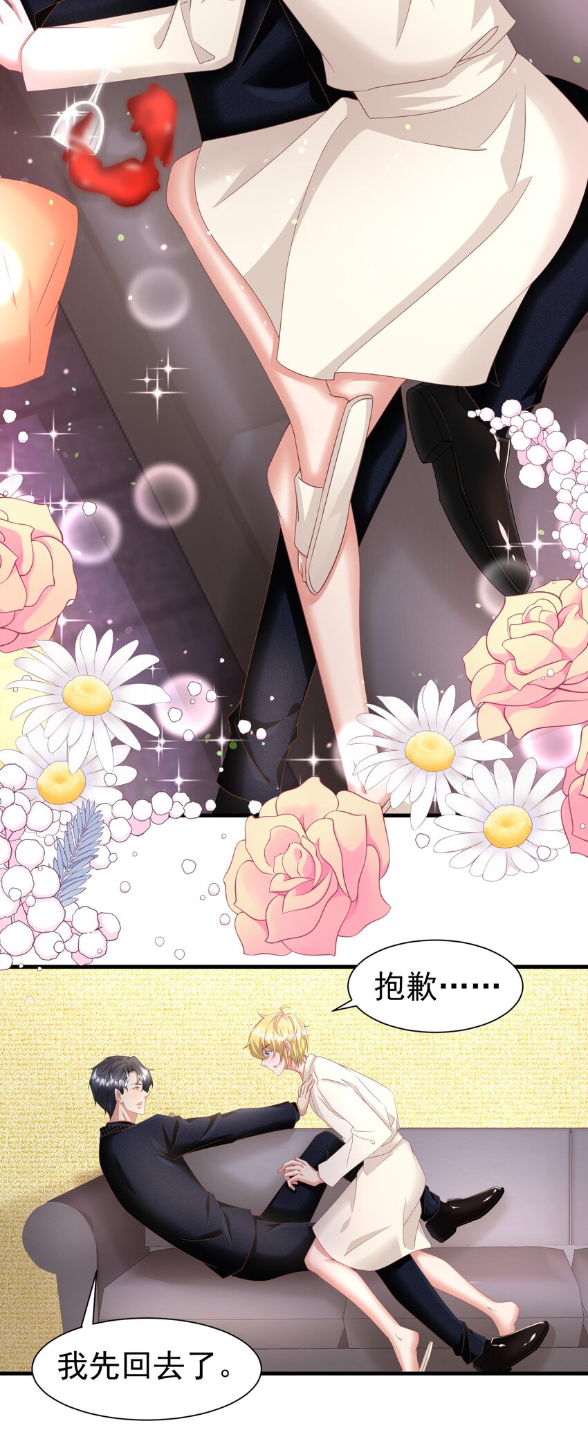 013 玉扳指22