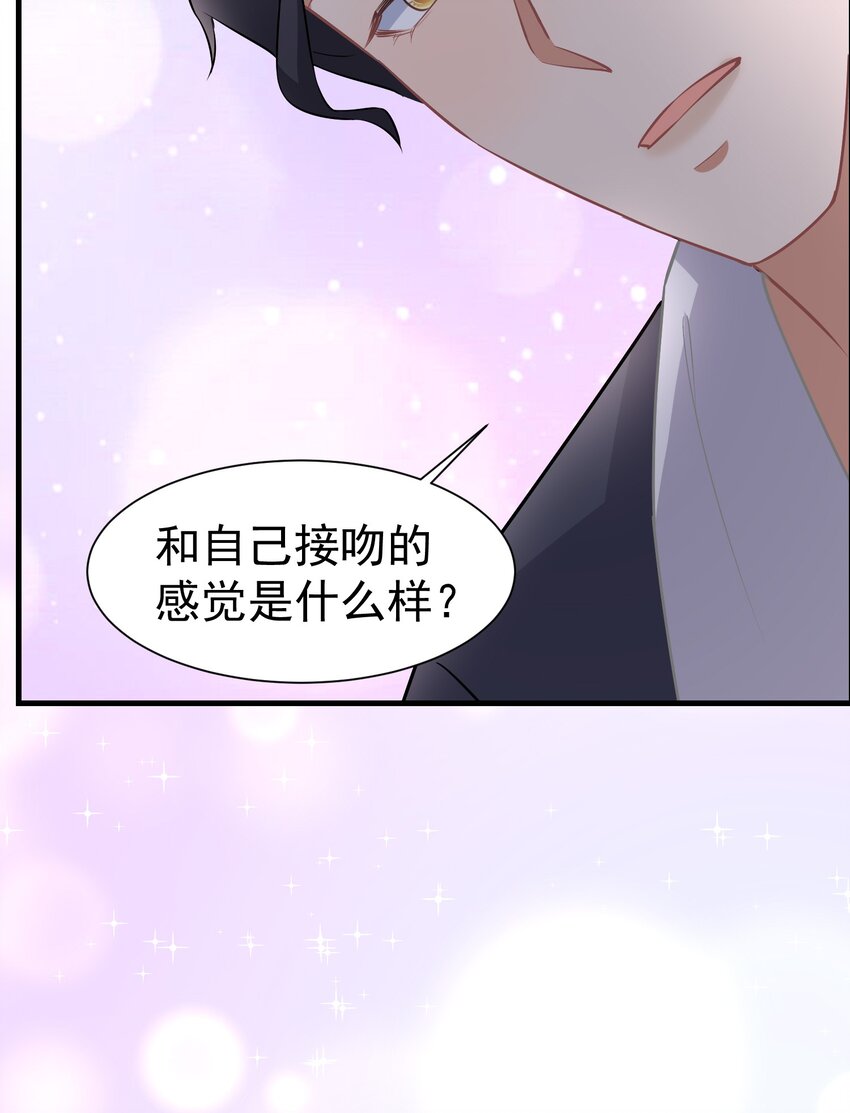 015 什么感觉41