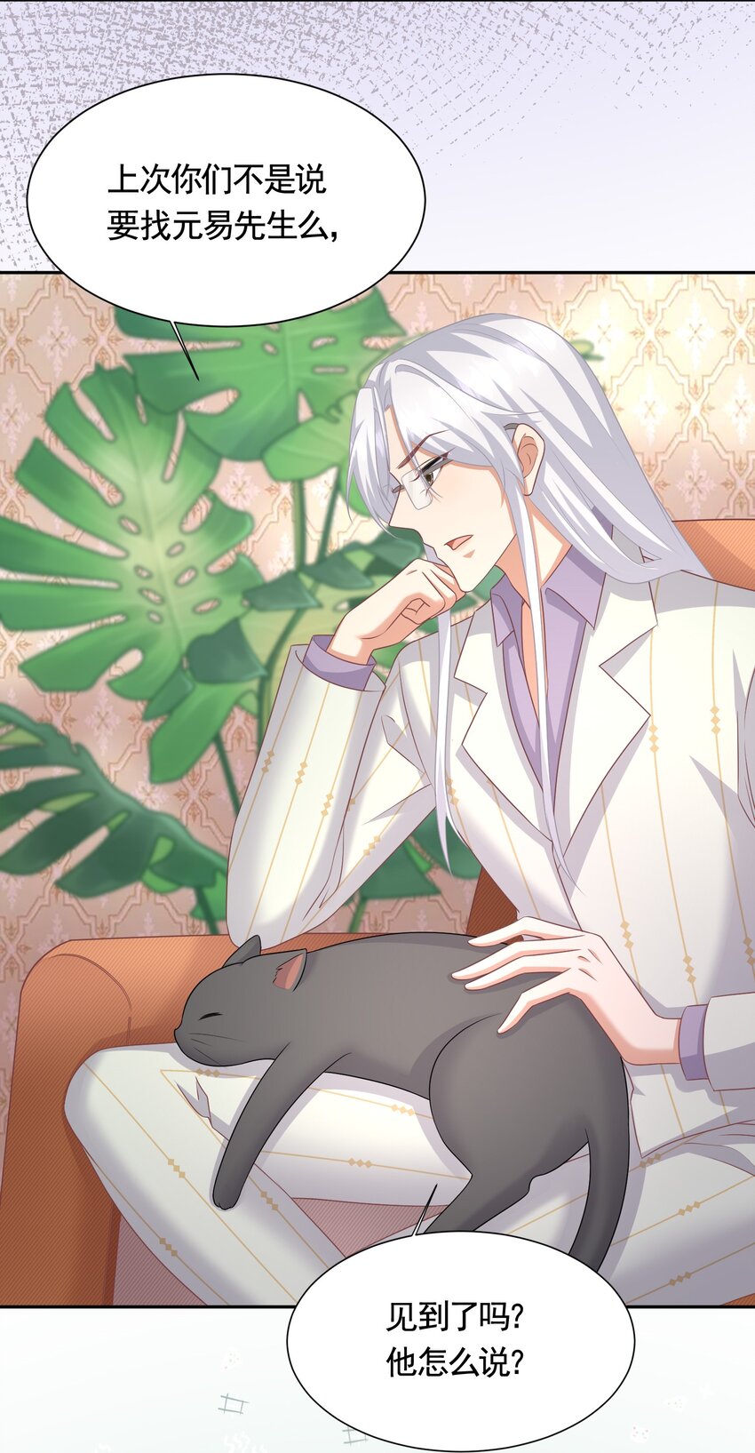 040 赵先生，要验货吗？5