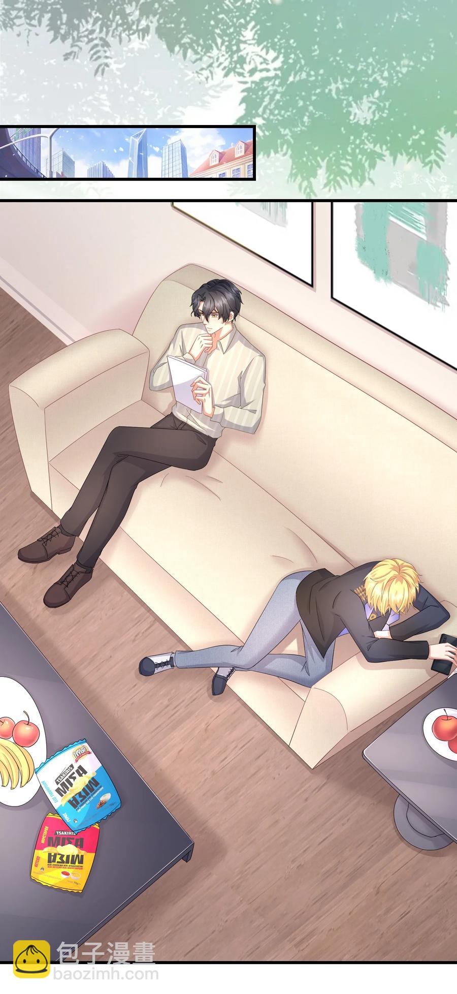 028 舜舜回来了13