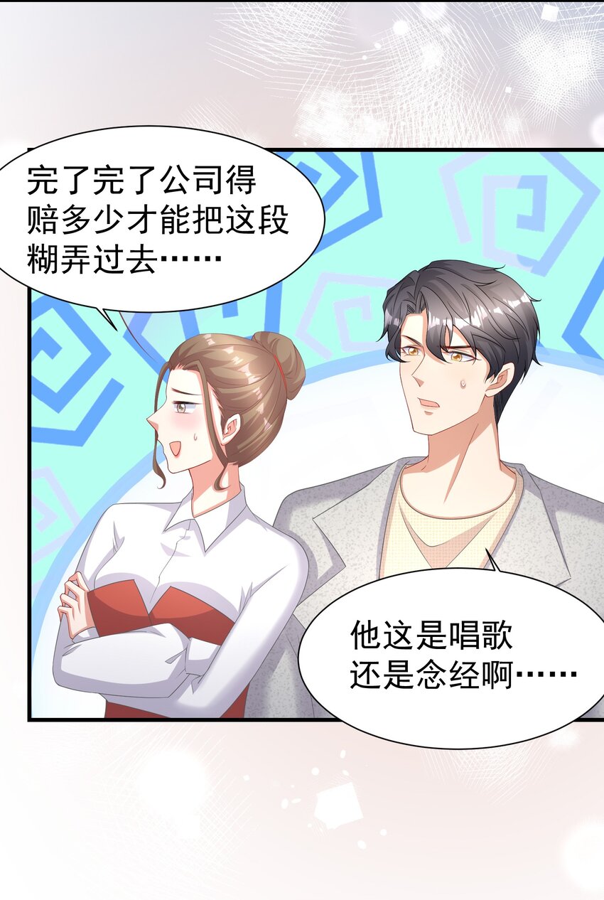015 什么感觉10