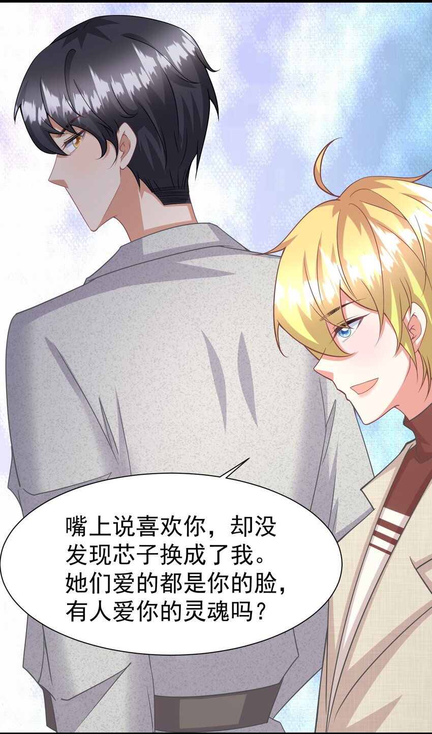 014 你安分点行不行11