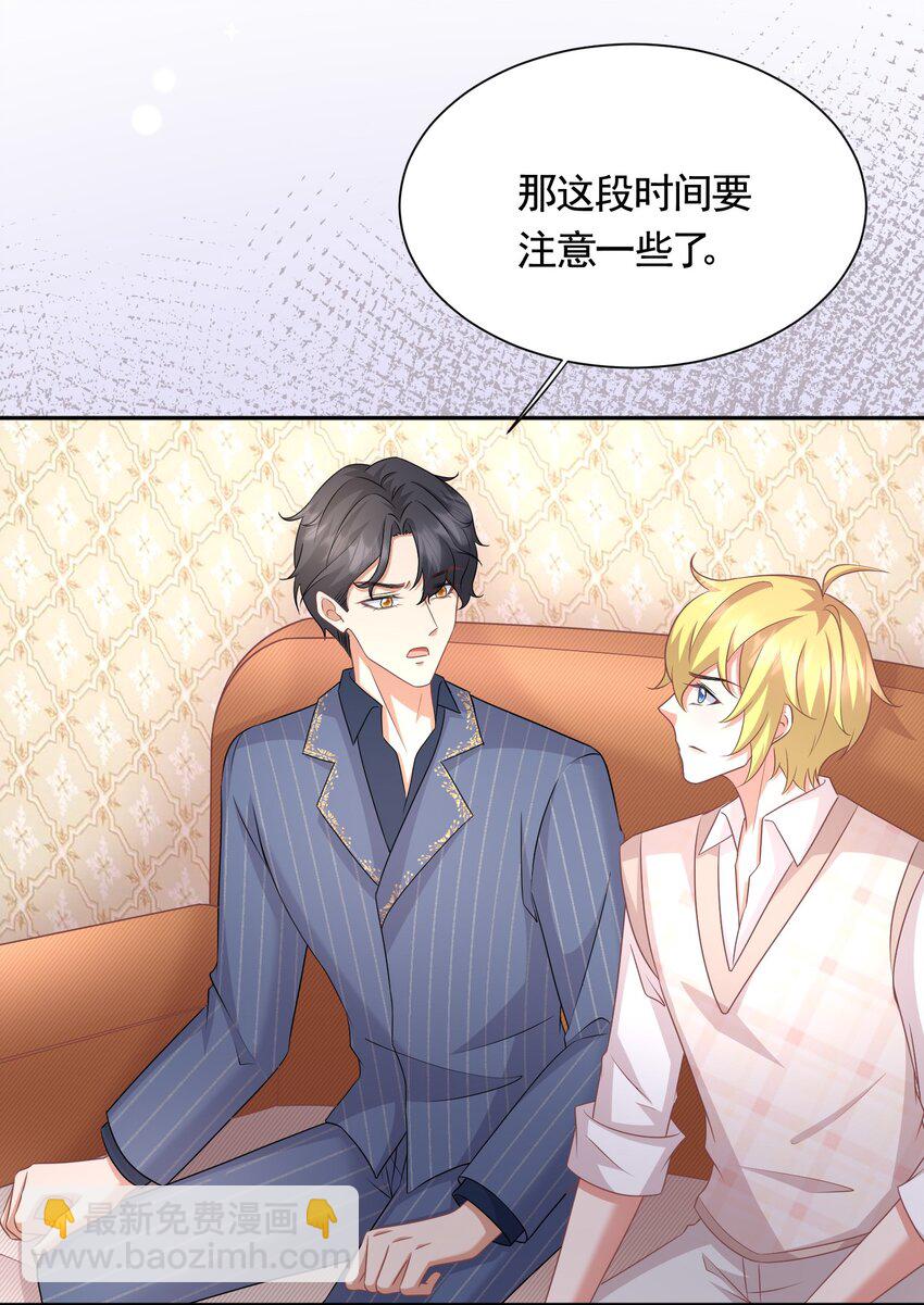 040 赵先生，要验货吗？4