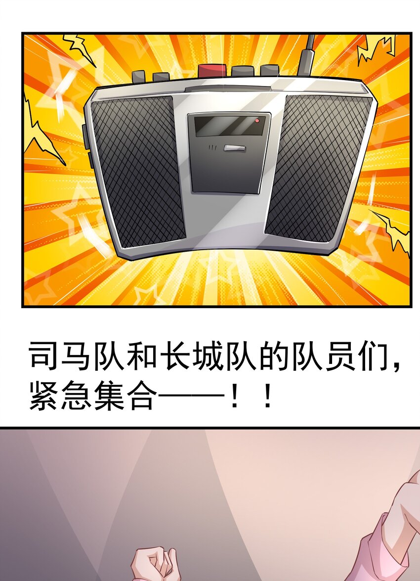 011 换回来了？2