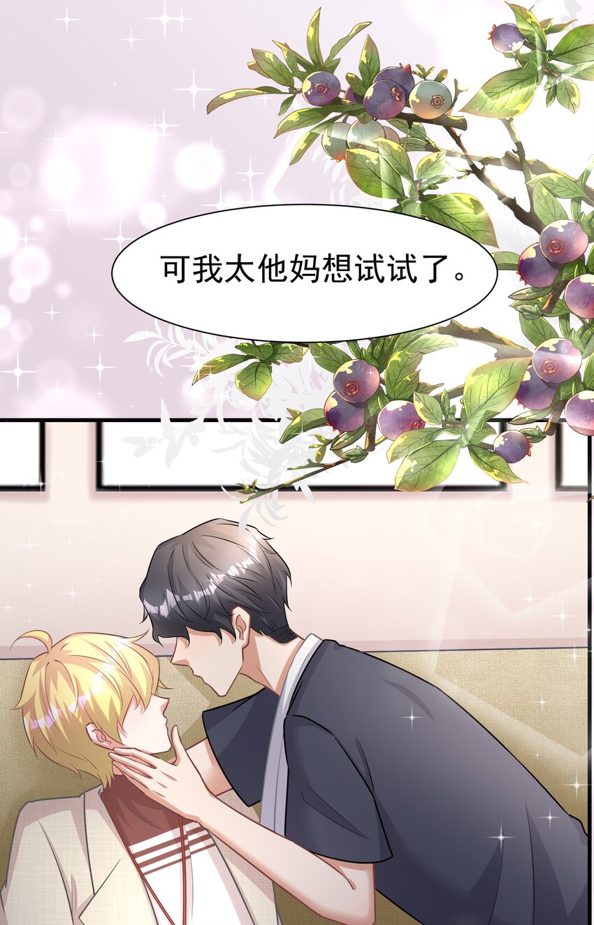 015 什么感觉46