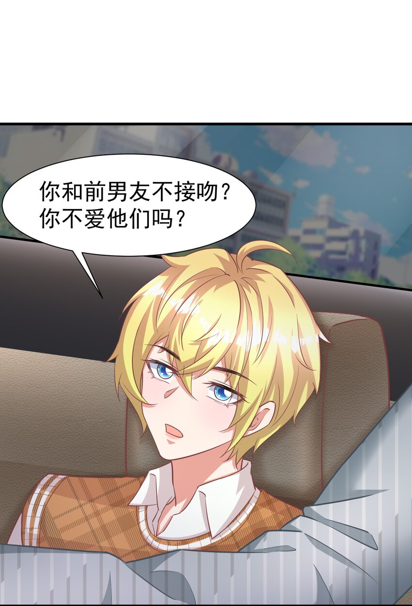 019 升温20
