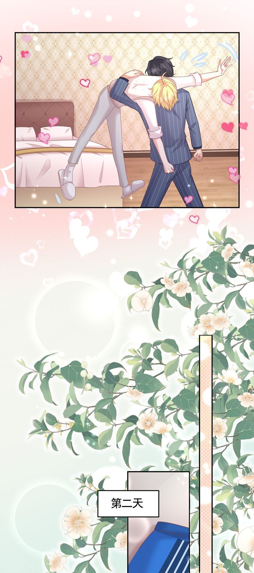 040 赵先生，要验货吗？17