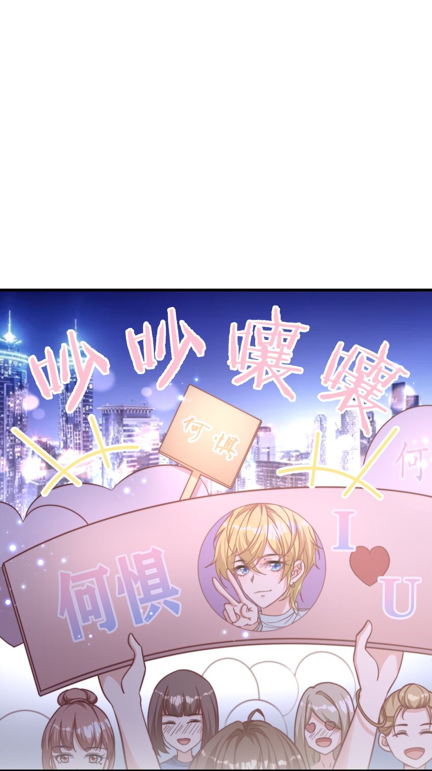 01 自荐枕席1
