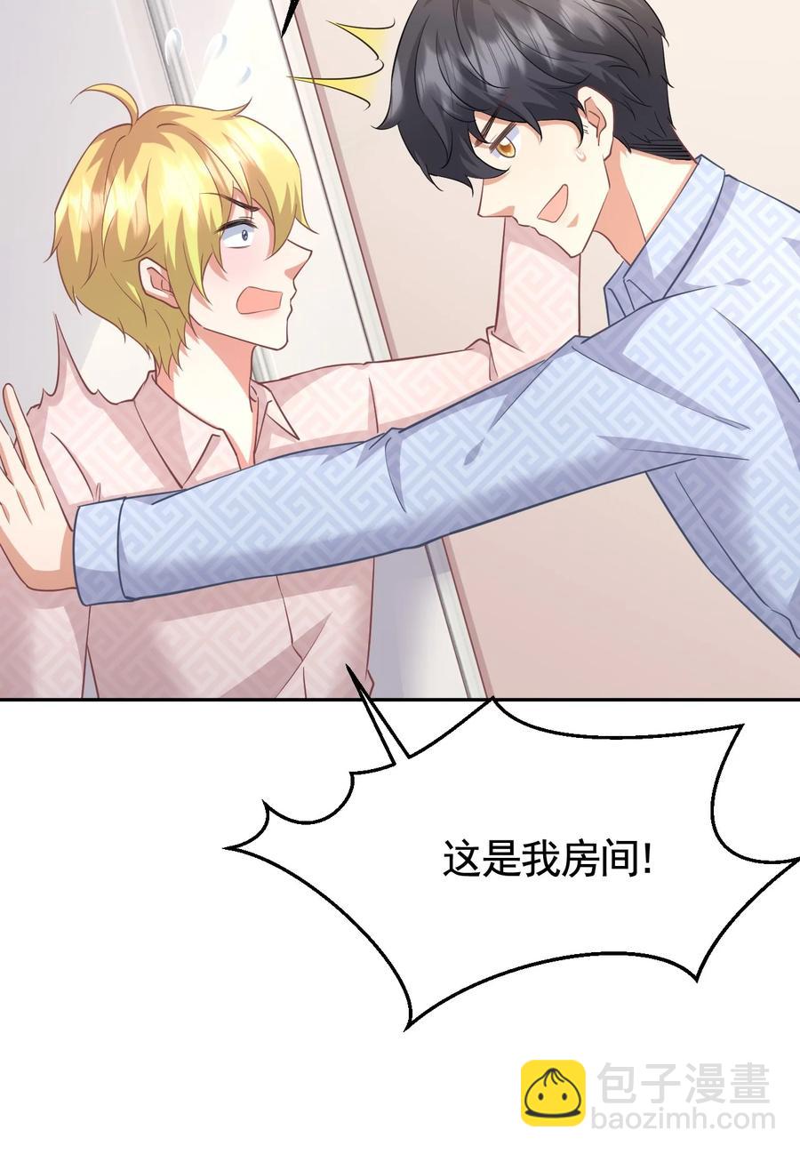025 赵总不矜持15