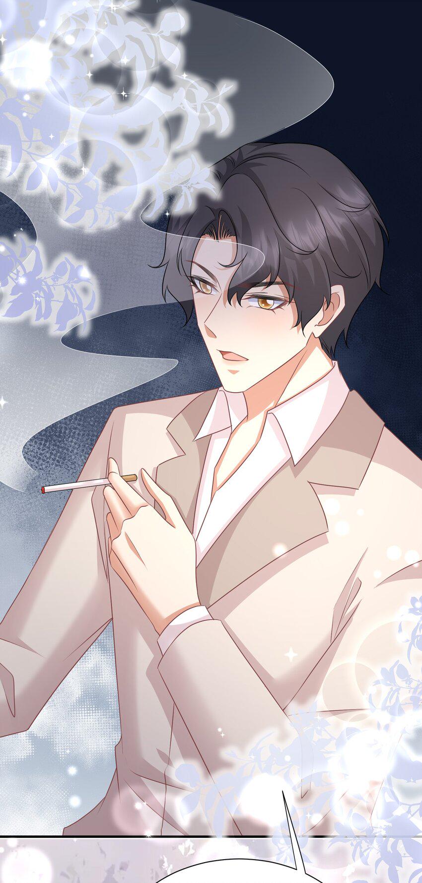 044 是你想杀我吗？21