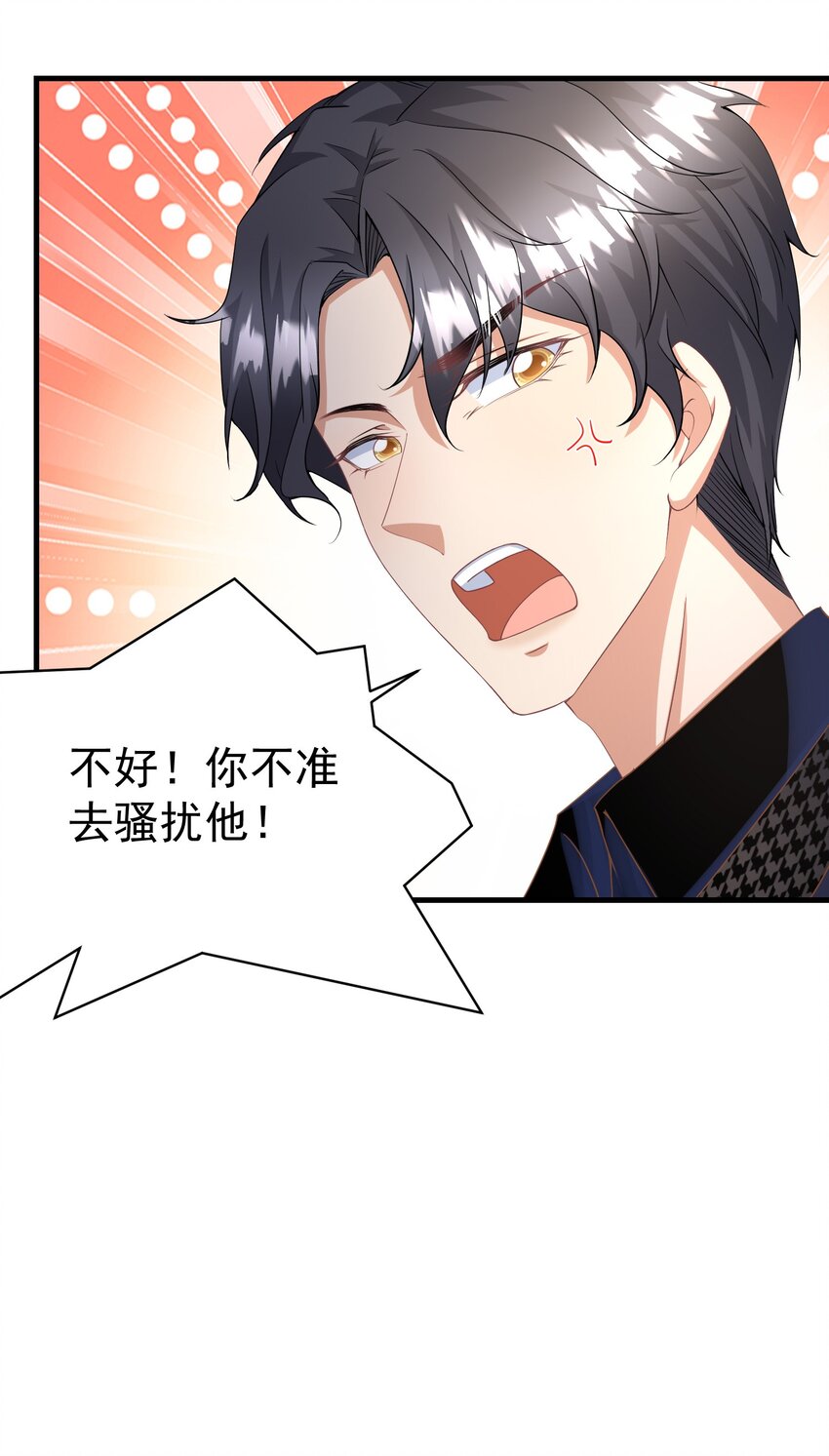 013 玉扳指25