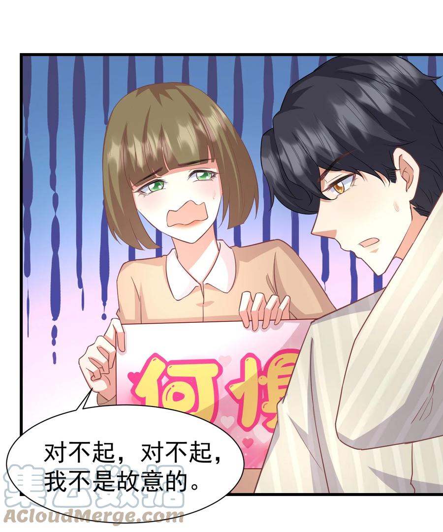 027 这次怎么这么快10