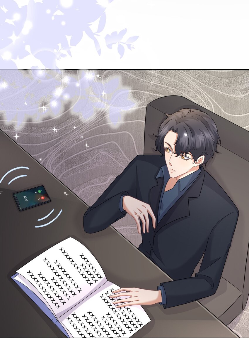 042 事情没这么简单13