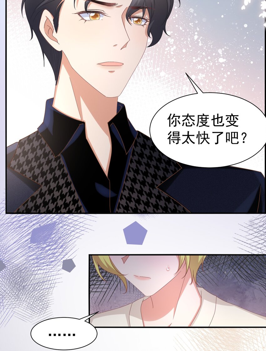 013 玉扳指2