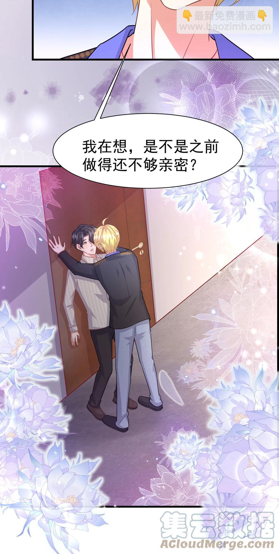027 这次怎么这么快34
