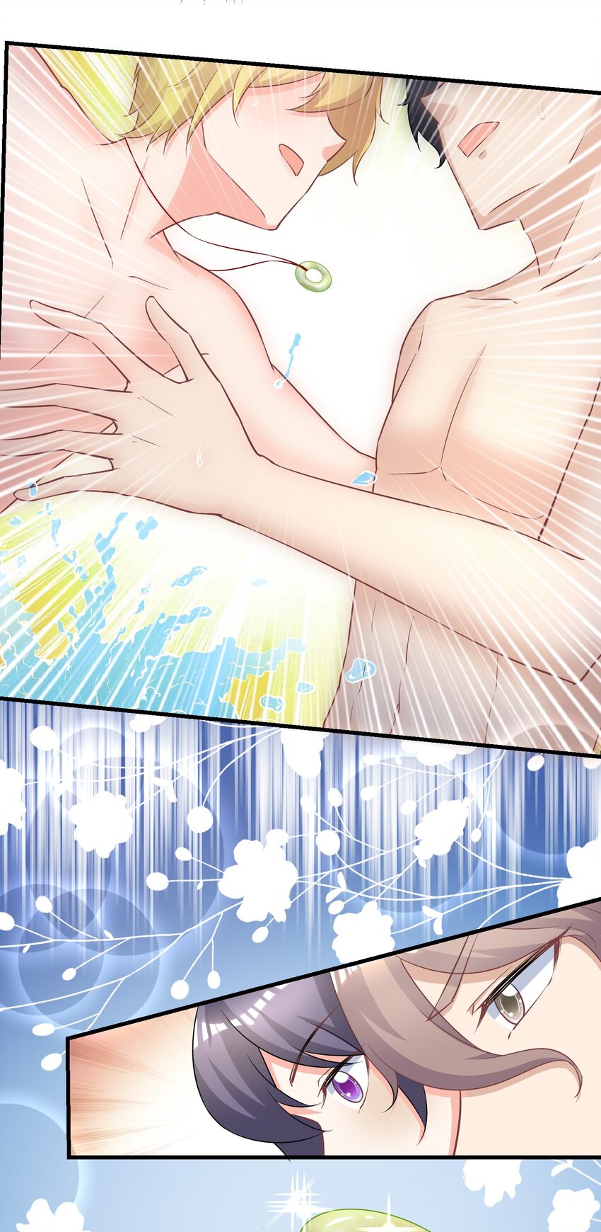 011 换回来了？38