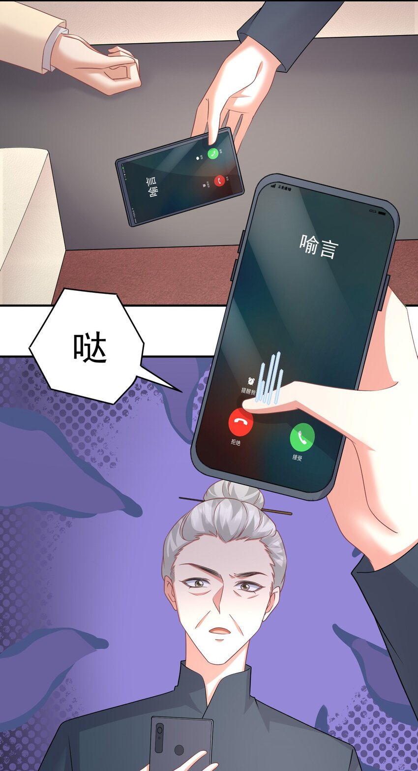 042 事情没这么简单3
