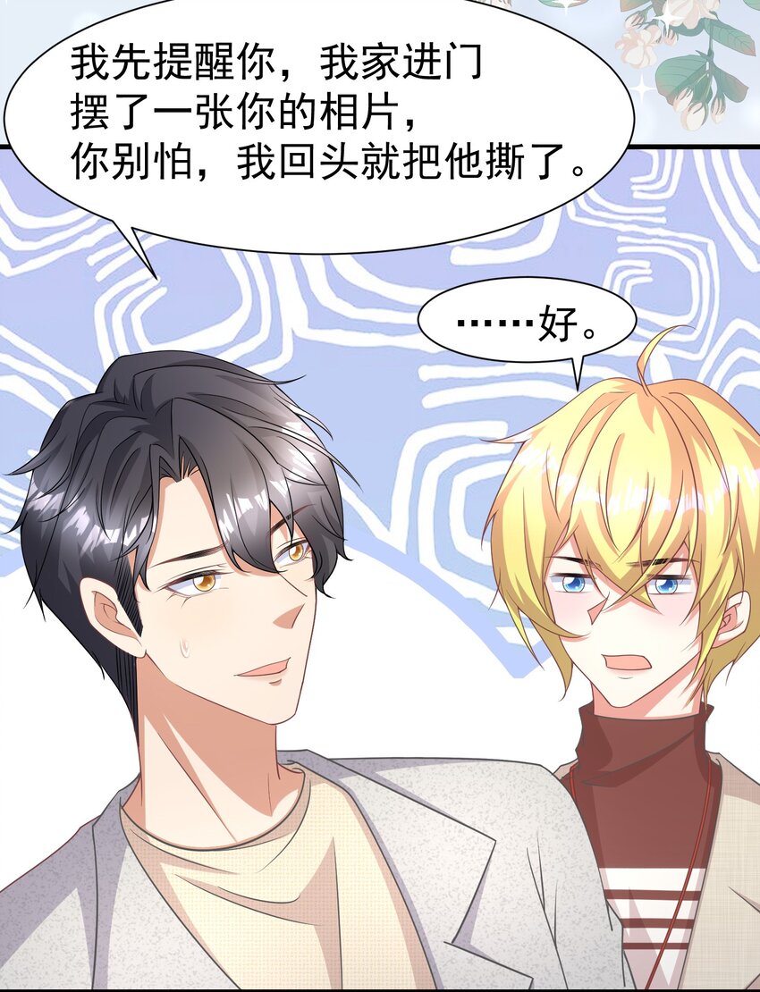 015 什么感觉18