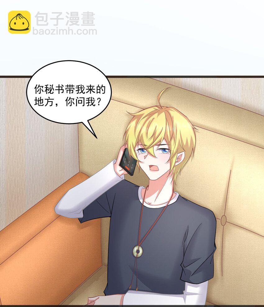 021 天气好像升温了6