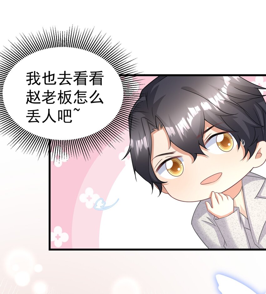 015 什么感觉7