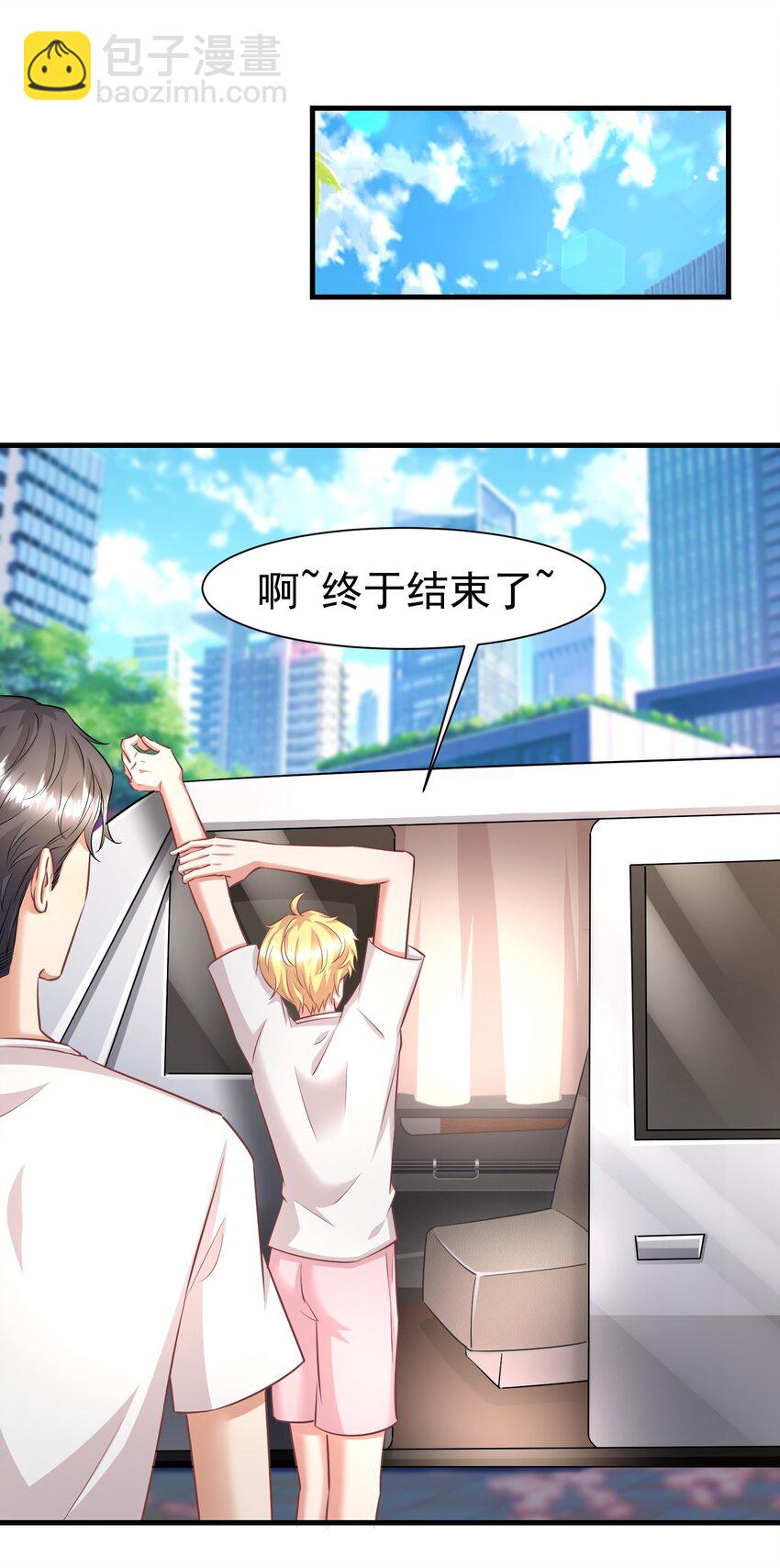 012 双生子10