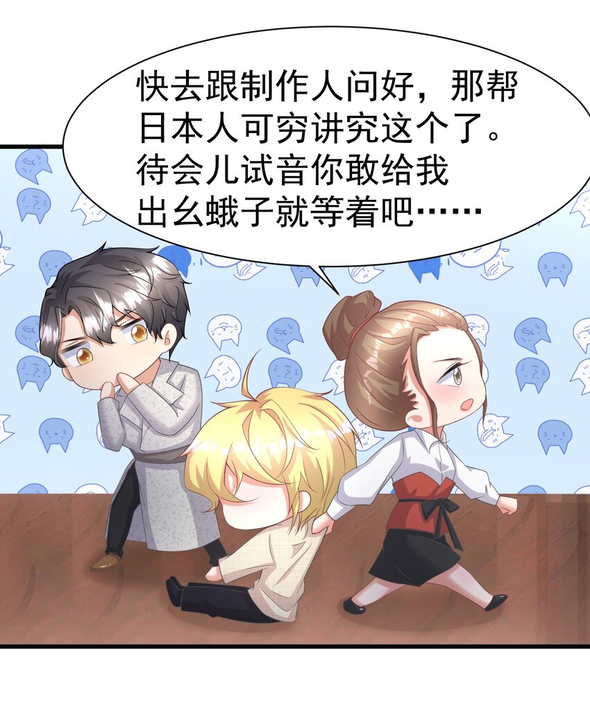 015 什么感觉6