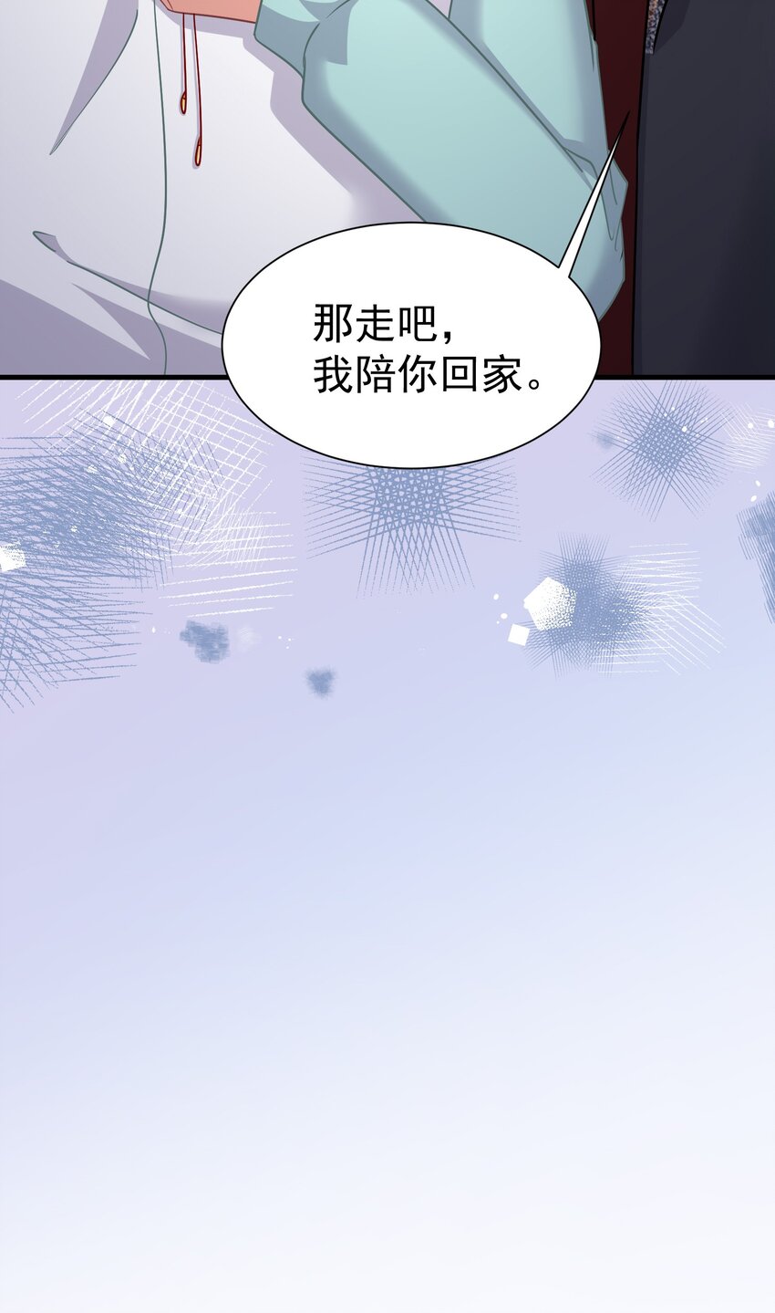 022 睡过头33