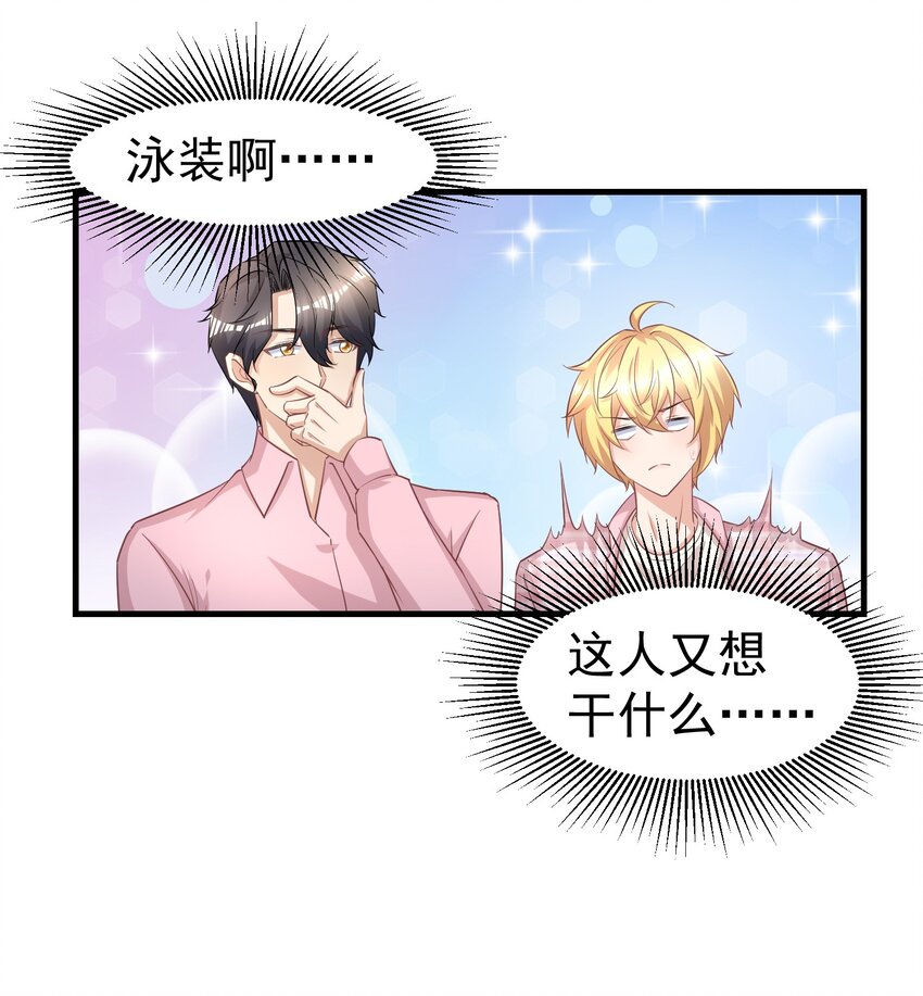 011 换回来了？16