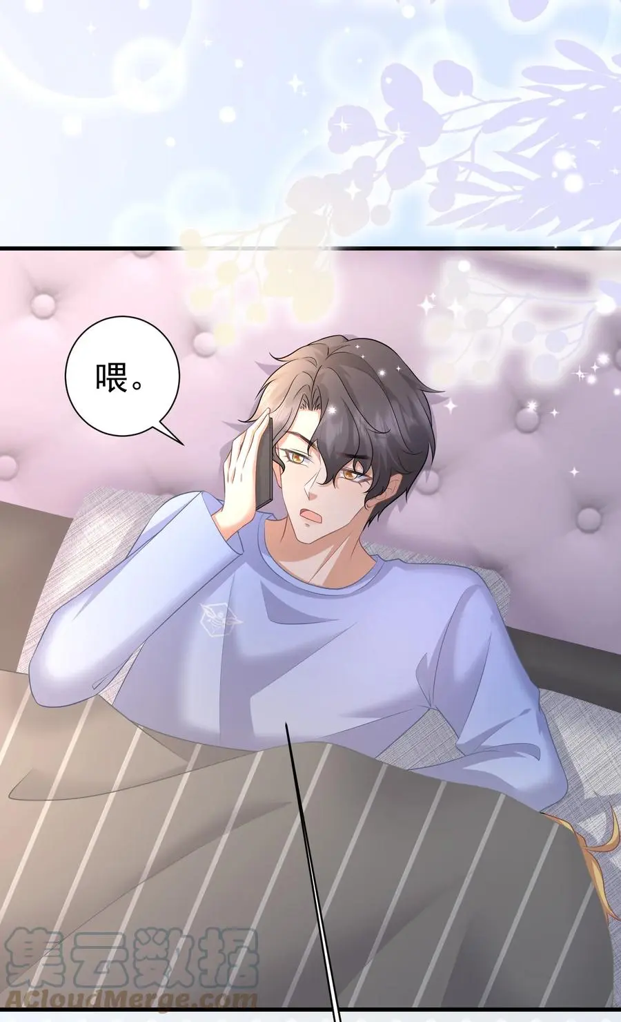 035 一起睡26
