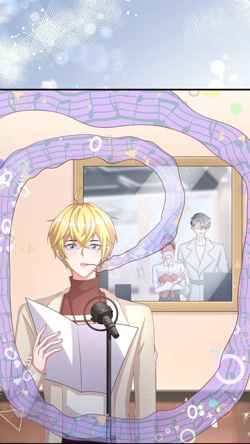 015 什么感觉9
