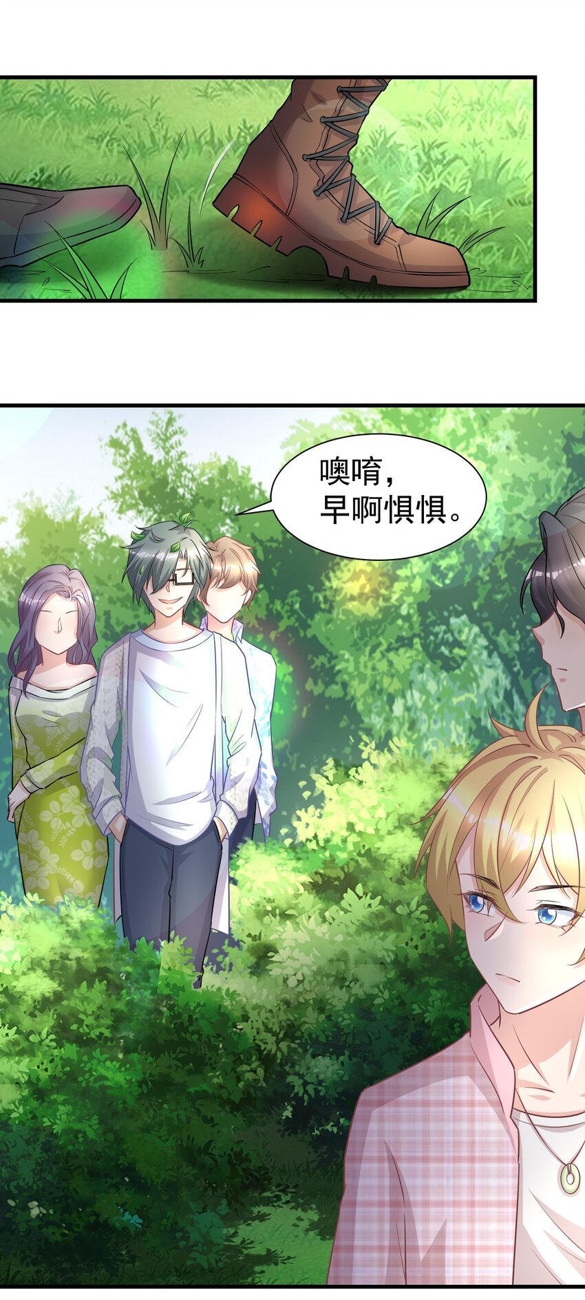011 换回来了？9