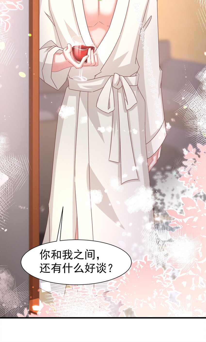 012 双生子42