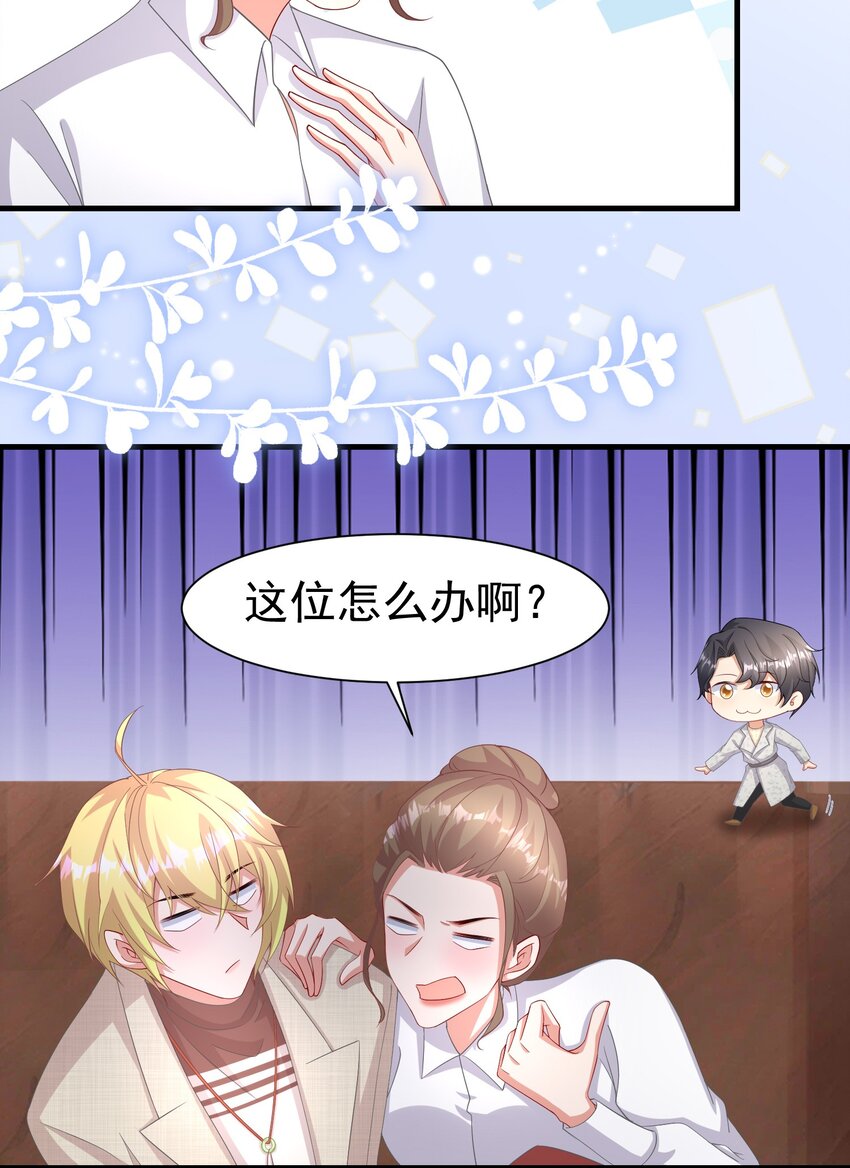 015 什么感觉14