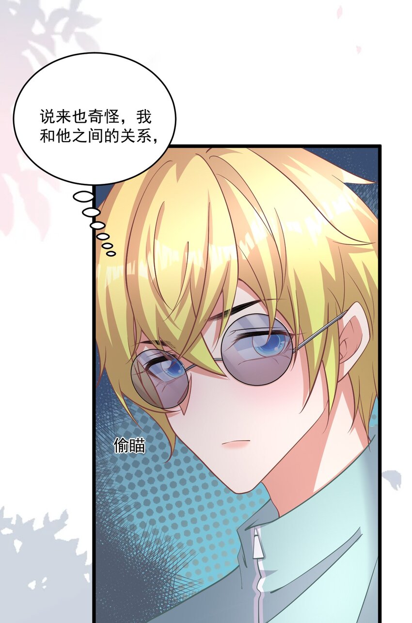 021 天气好像升温了30