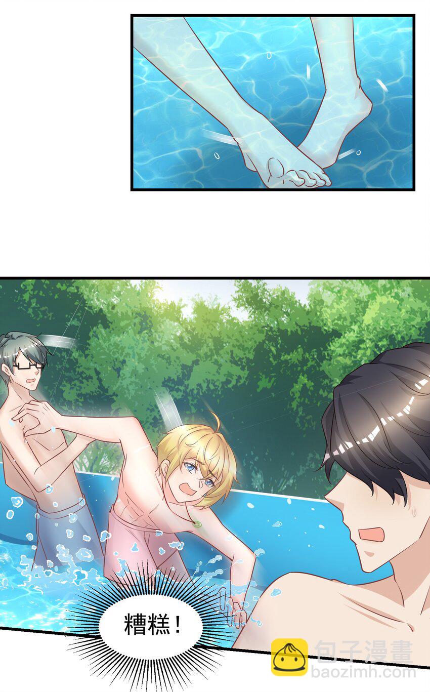 011 换回来了？37