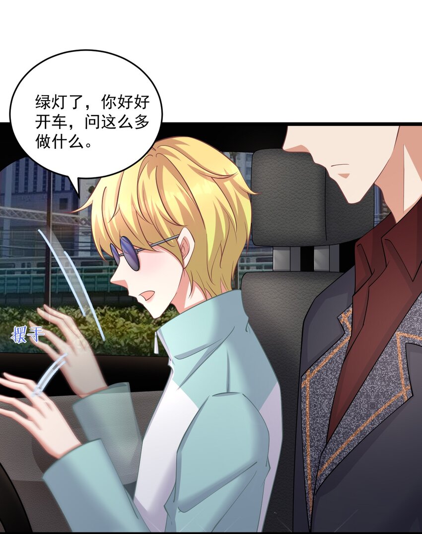 021 天气好像升温了25
