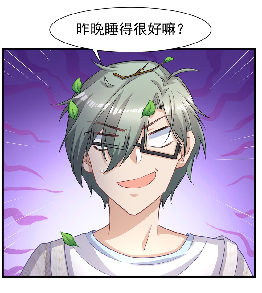 011 换回来了？10