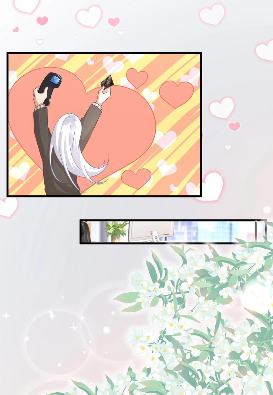032 定魂符25