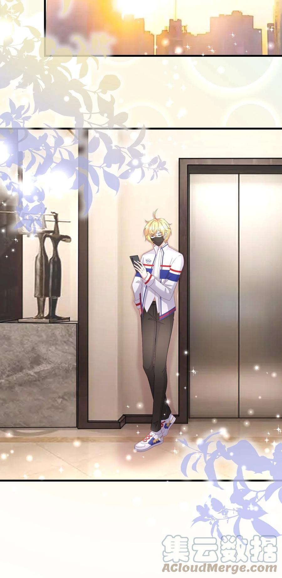 037 元易先生的徒弟6