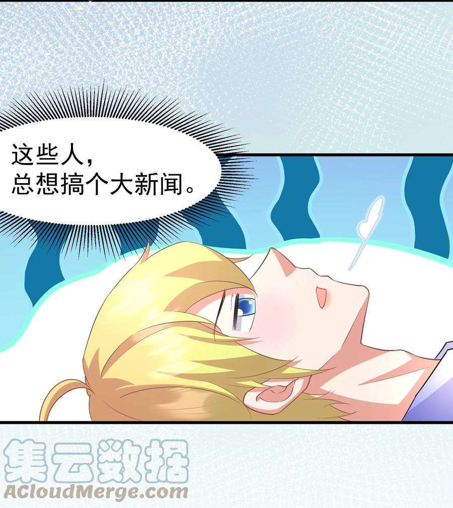 027 这次怎么这么快18