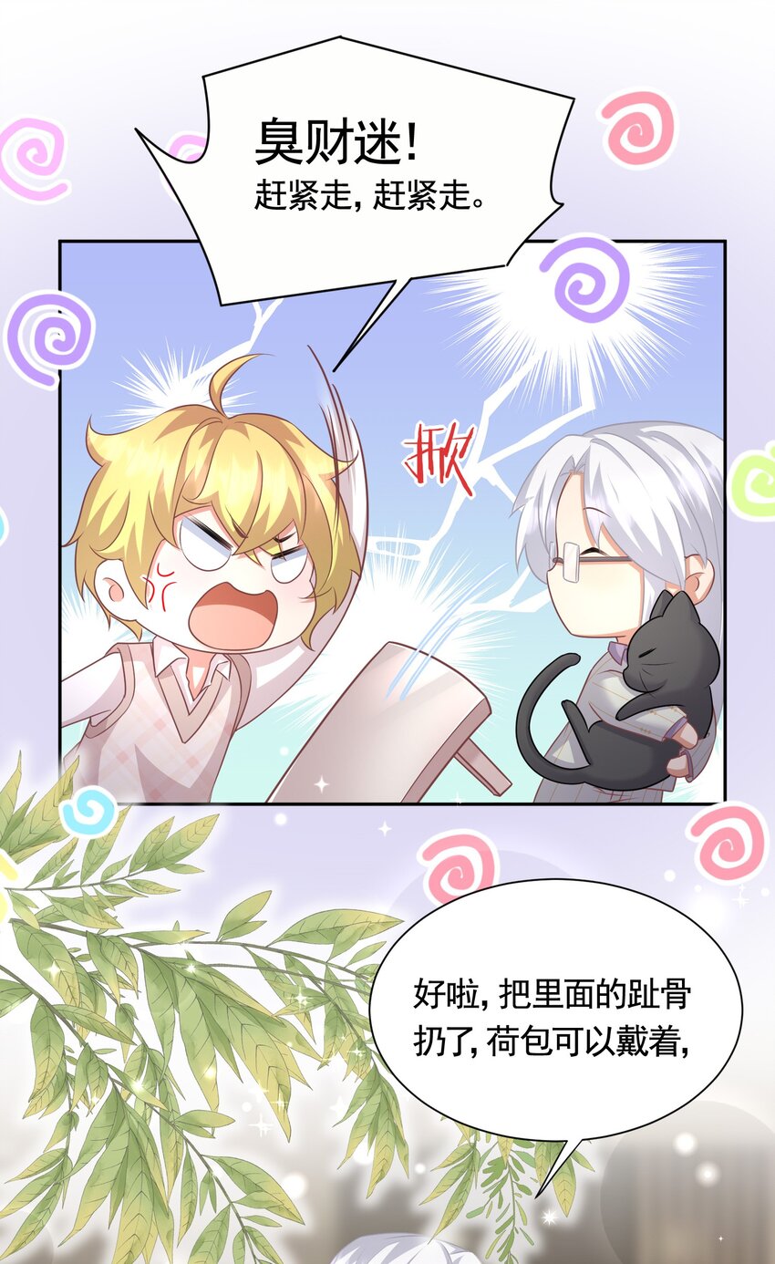 040 赵先生，要验货吗？9